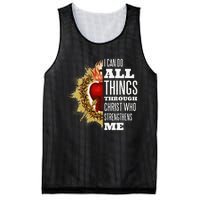 Sacred Heart of Jesus I Can Do All Things Through Christ Mesh Reversible Basketball Jersey Tank