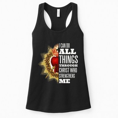 Sacred Heart of Jesus I Can Do All Things Through Christ Womens Tank Top