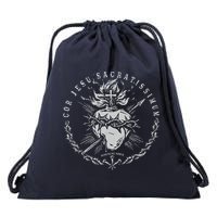 Sacred Heart Of Jesus Drawstring Bag