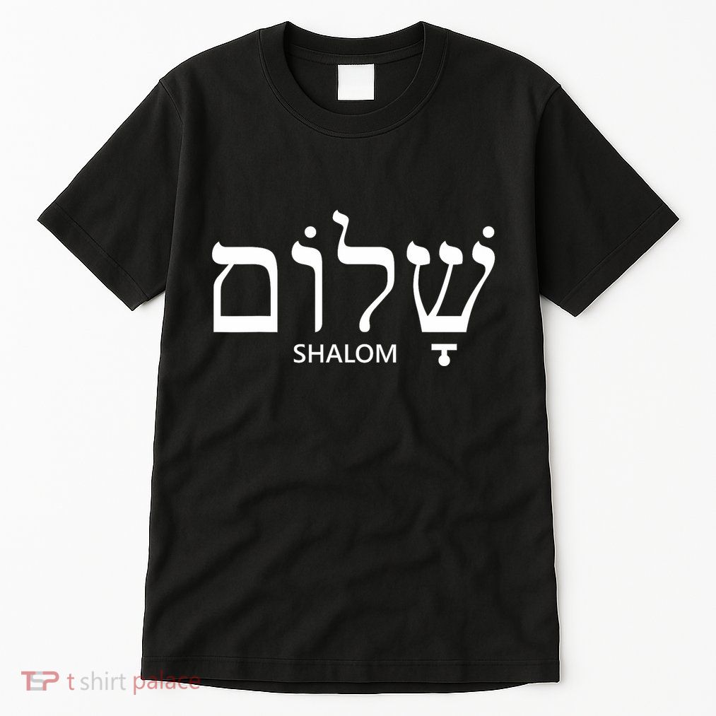 Shalom Hebrew Peace Israel Jewish Tall T-Shirt