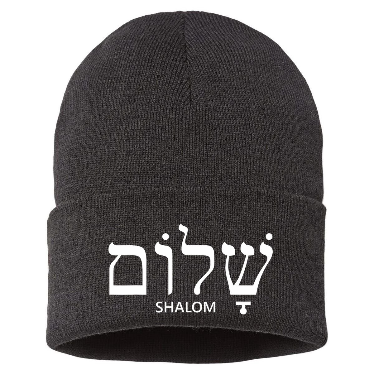 Shalom Hebrew Peace Israel Jewish Sustainable Knit Beanie