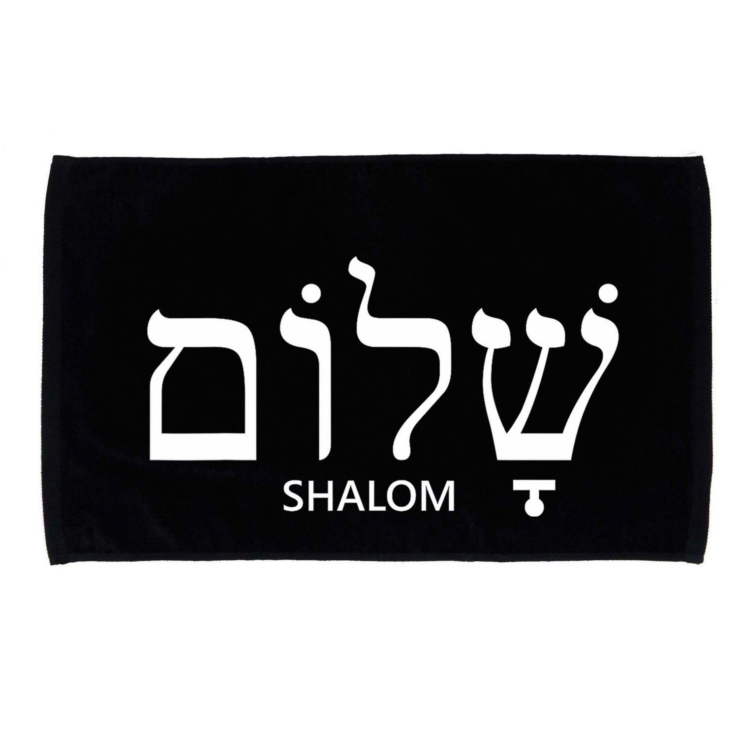 Shalom Hebrew Peace Israel Jewish Microfiber Hand Towel