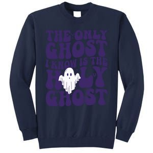 Spooky Halloween Party Retro Trick Or Treat Tall Sweatshirt