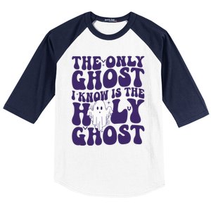 Spooky Halloween Party Retro Trick Or Treat Baseball Sleeve Shirt