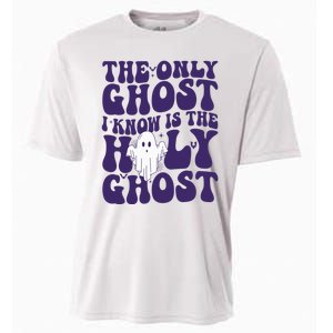 Spooky Halloween Party Retro Trick Or Treat Cooling Performance Crew T-Shirt