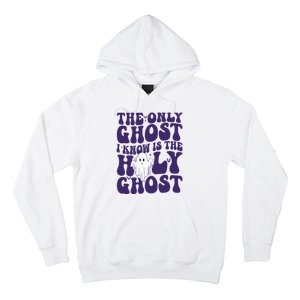 Spooky Halloween Party Retro Trick Or Treat Hoodie