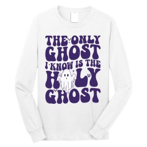 Spooky Halloween Party Retro Trick Or Treat Long Sleeve Shirt