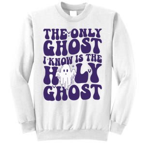 Spooky Halloween Party Retro Trick Or Treat Sweatshirt