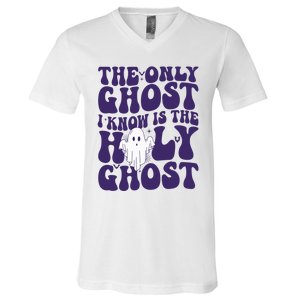 Spooky Halloween Party Retro Trick Or Treat V-Neck T-Shirt