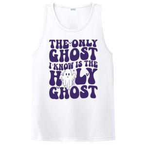 Spooky Halloween Party Retro Trick Or Treat PosiCharge Competitor Tank