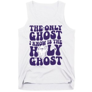 Spooky Halloween Party Retro Trick Or Treat Tank Top