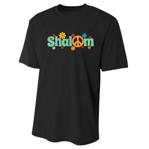 Shalom Hebrew Peace & Harmony Rosh Hashanah Jewish New Year Performance Sprint T-Shirt