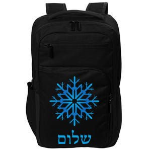 Shalom Hebrew Peace Snowflake Blue Hanukkah Gift Impact Tech Backpack