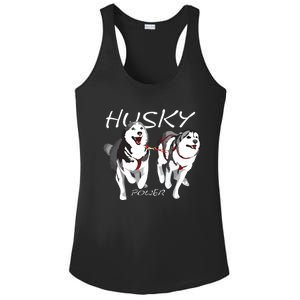 Siberian Husky Power Awesome Cute Husky Ladies PosiCharge Competitor Racerback Tank