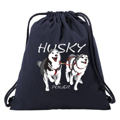 Siberian Husky Power Awesome Cute Husky Drawstring Bag