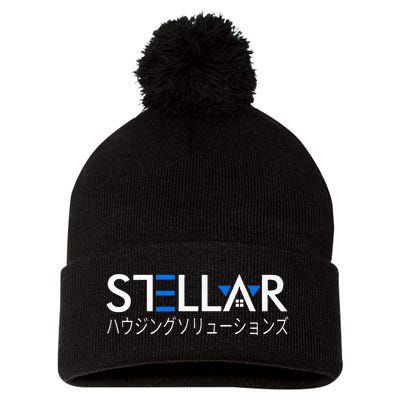 Stellar Housing Solutions Dual Light Logo Japanese Pom Pom 12in Knit Beanie