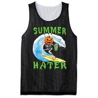 Summer Hater Mesh Reversible Basketball Jersey Tank