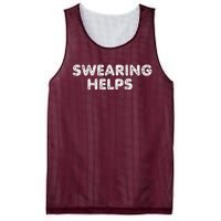 Swearing Helps Mesh Reversible Basketball Jersey Tank