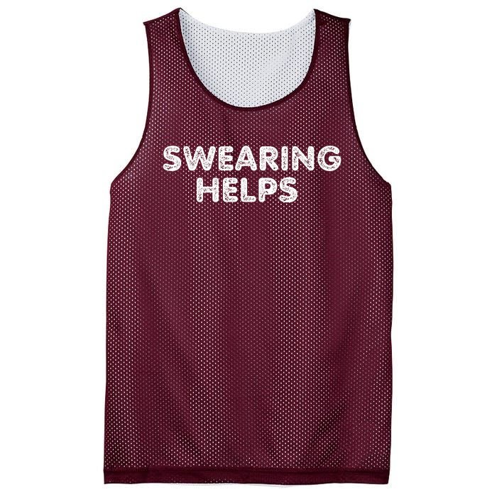 Swearing Helps Mesh Reversible Basketball Jersey Tank