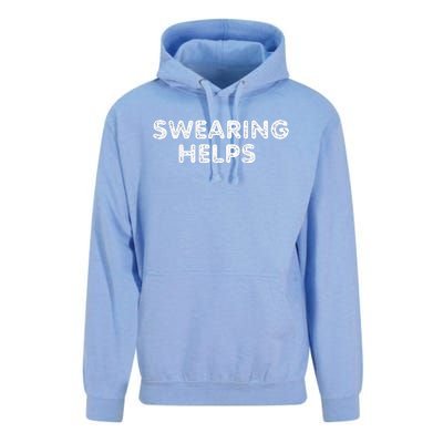 Swearing Helps Unisex Surf Hoodie