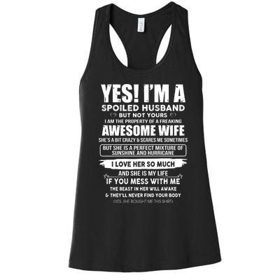 Spoiled Husband Women's Racerback Tank