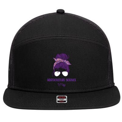 S Horticulture Science Life Horticulture Science Majo Gift 7 Panel Mesh Trucker Snapback Hat