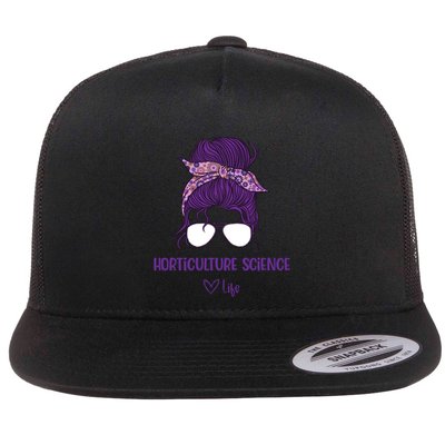 S Horticulture Science Life Horticulture Science Majo Gift Flat Bill Trucker Hat