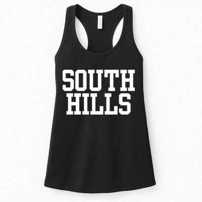 South Hills School Of Business & Technology 02 Womens Tank Top