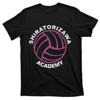 Shiratorizawa High Volleyball Practice Anime Manga Cosplay T-Shirt