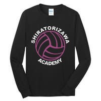 Shiratorizawa High Volleyball Practice Anime Manga Cosplay Tall Long Sleeve T-Shirt