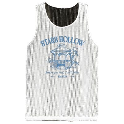 Stars Hollow Vintage Style Mesh Reversible Basketball Jersey Tank