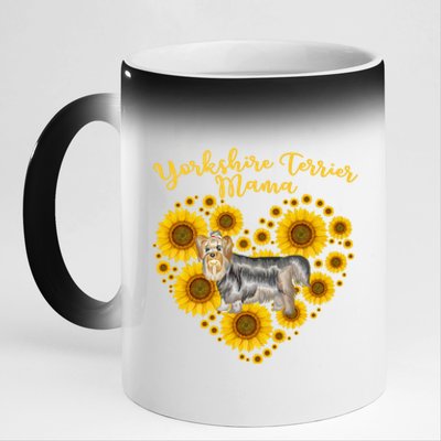 Sunflower Heart Yorkshire Terrier Mama Funny Mothers Day Gift 11oz Black Color Changing Mug