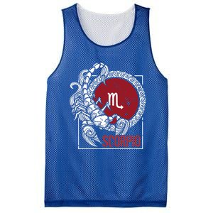 Scorpion Horoscope Zodiac Sign Born October November Gift Mesh Reversible Basketball Jersey Tank