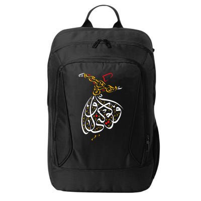 Sufism Islamic Arabic Calligraphy Gift Sufi Whirling City Backpack