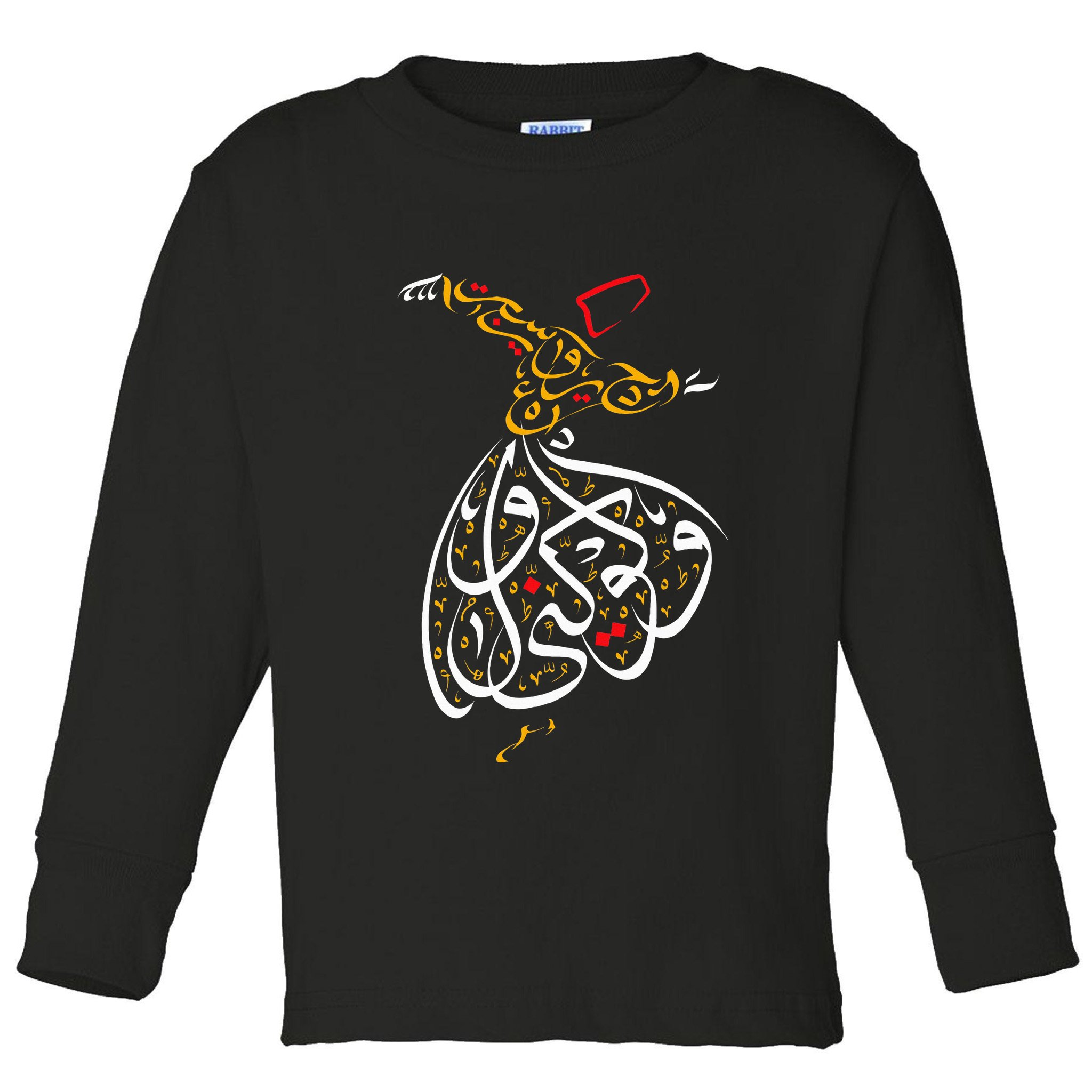 Sufism Islamic Arabic Calligraphy Gift Sufi Whirling Toddler Long Sleeve Shirt