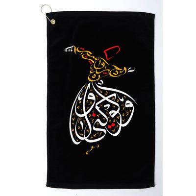 Sufism Islamic Arabic Calligraphy Gift Sufi Whirling Golf Towel