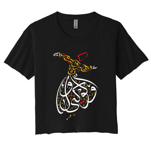 Sufism Islamic Arabic Calligraphy Gift Sufi Whirling Crop Top