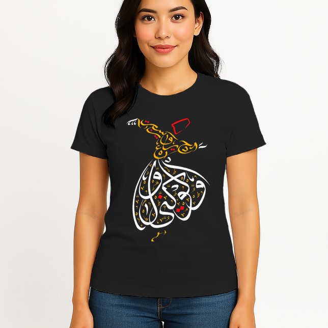 Sufism Islamic Arabic Calligraphy Gift Sufi Whirling Womens T-Shirt