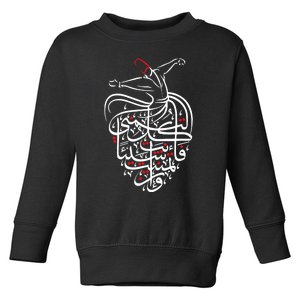 Sufism Islamic Arabic Calligraphy Art Gift Sufi Whirling Toddler Sweatshirt