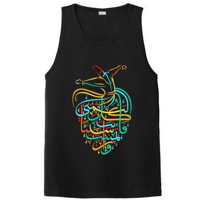 Sufism Islamic Arabic Calligraphy Art - Sufi Whirling PosiCharge Competitor Tank
