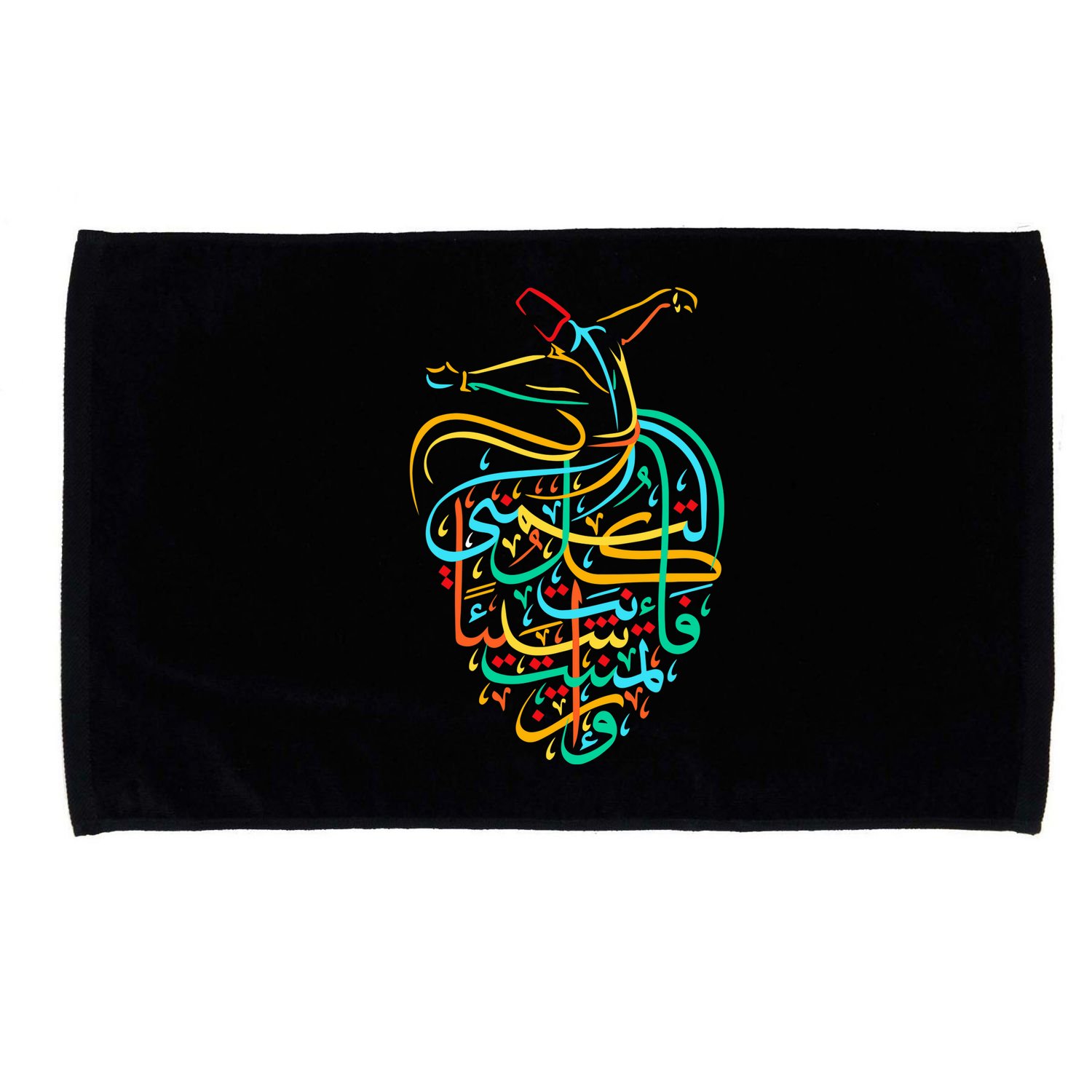 Sufism Islamic Arabic Calligraphy Art - Sufi Whirling Microfiber Hand Towel