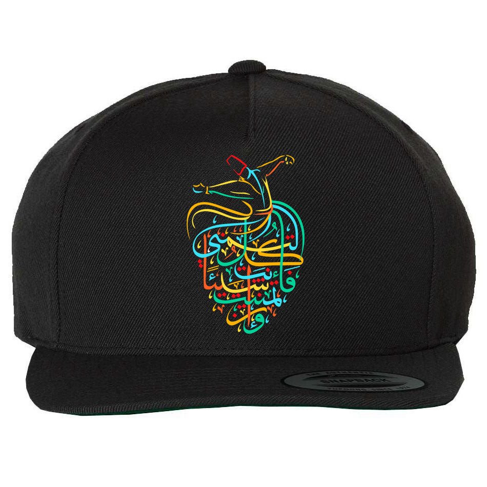 Sufism Islamic Arabic Calligraphy Art - Sufi Whirling Wool Snapback Cap