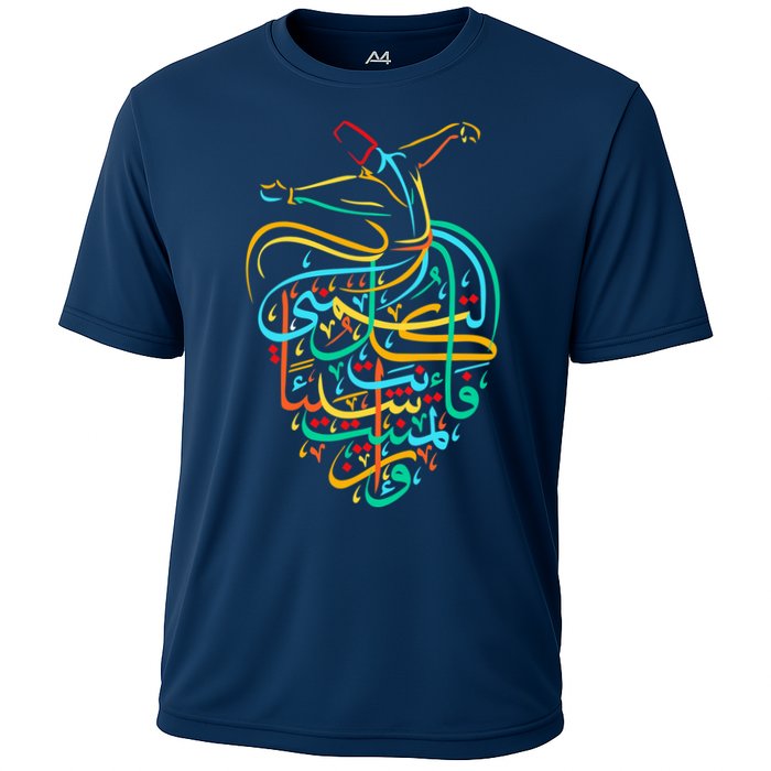 Sufism Islamic Arabic Calligraphy Art - Sufi Whirling Cooling Performance Crew T-Shirt