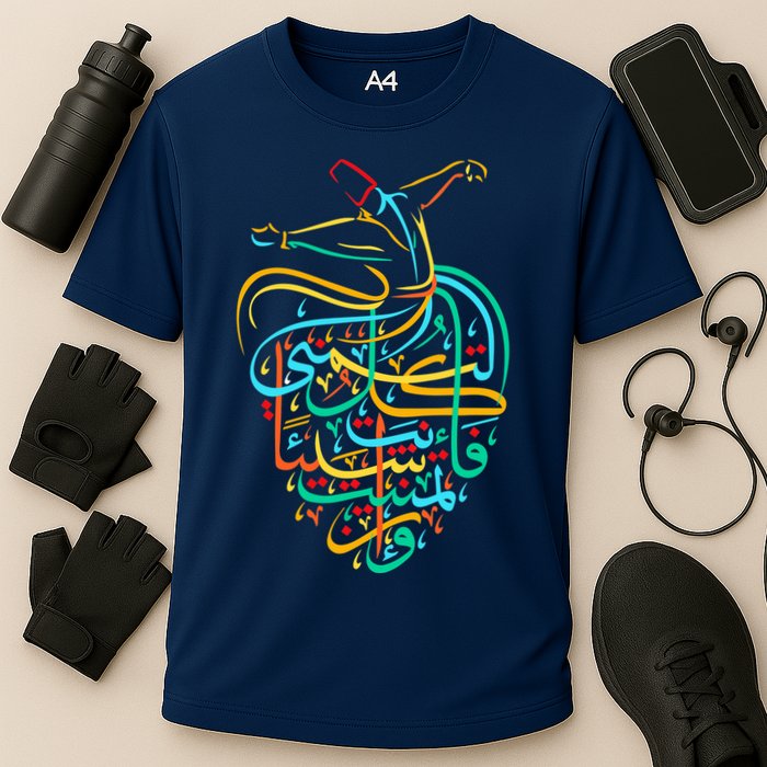 Sufism Islamic Arabic Calligraphy Art - Sufi Whirling Cooling Performance Crew T-Shirt