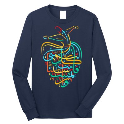 Sufism Islamic Arabic Calligraphy Art - Sufi Whirling Long Sleeve Shirt