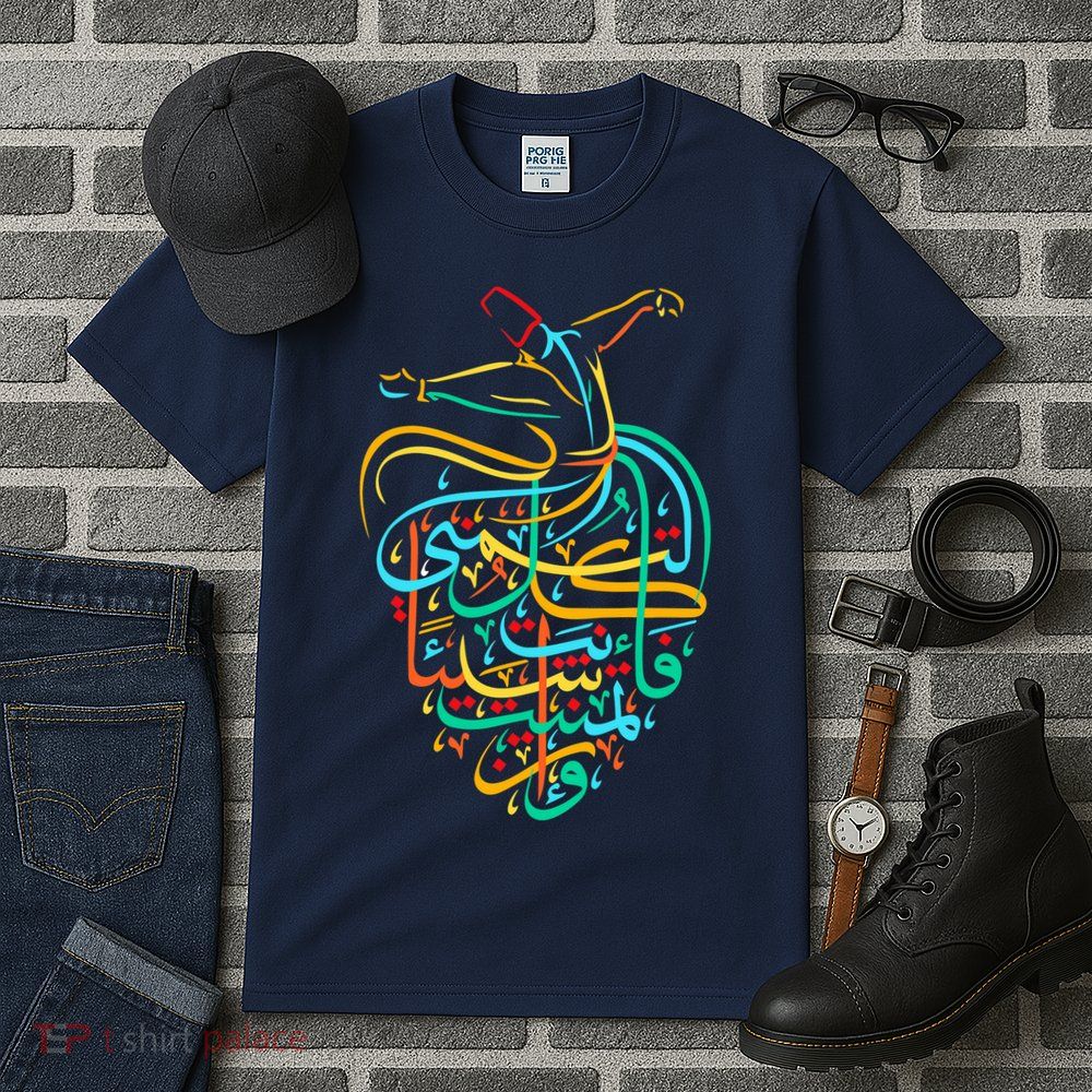 Sufism Islamic Arabic Calligraphy Art - Sufi Whirling Tall T-Shirt