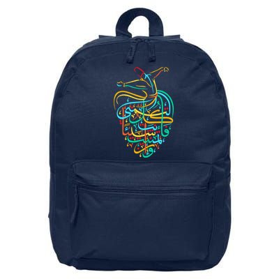 Sufism Islamic Arabic Calligraphy Art - Sufi Whirling 16 in Basic Backpack