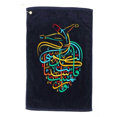Sufism Islamic Arabic Calligraphy Art - Sufi Whirling Golf Towel