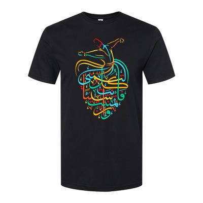 Sufism Islamic Arabic Calligraphy Art - Sufi Whirling Softstyle® CVC T-Shirt