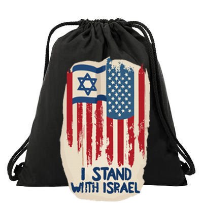 Support Israel and America Stand Together Unity and Pride Drawstring Bag